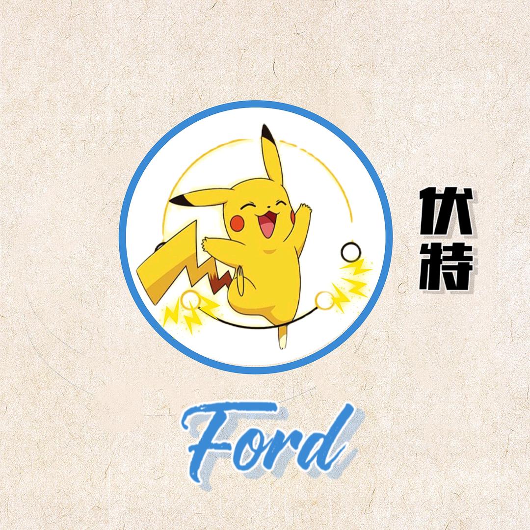 不治之郑先生