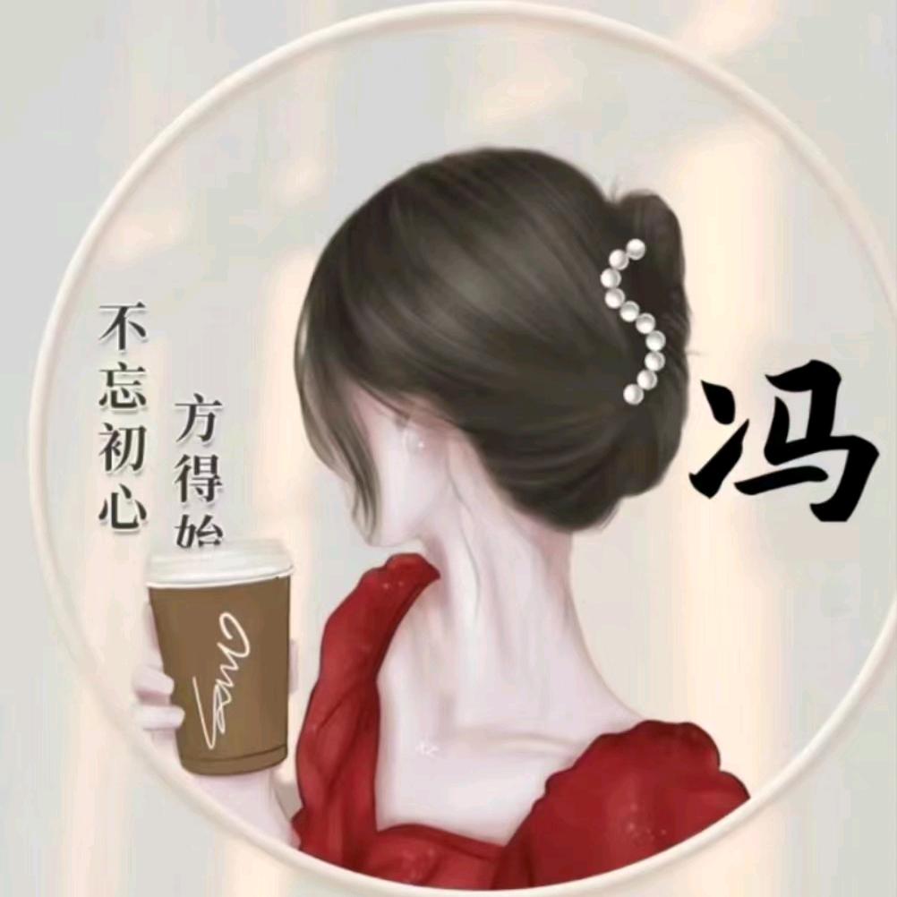 ⭐娜是翔云⭐🎉