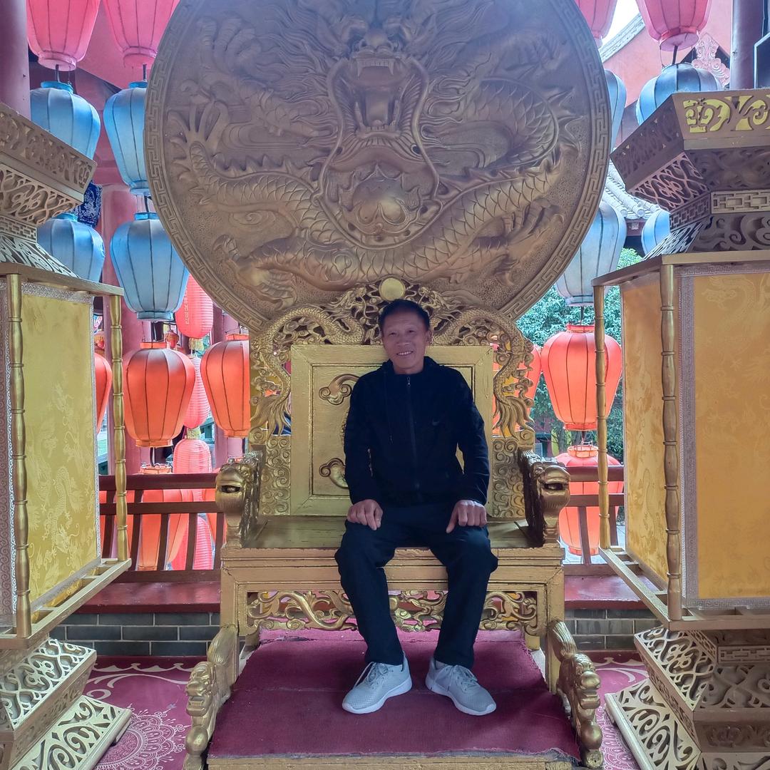 好人一生平安又军