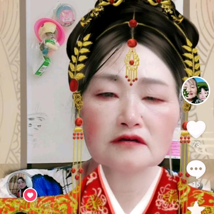王正芬