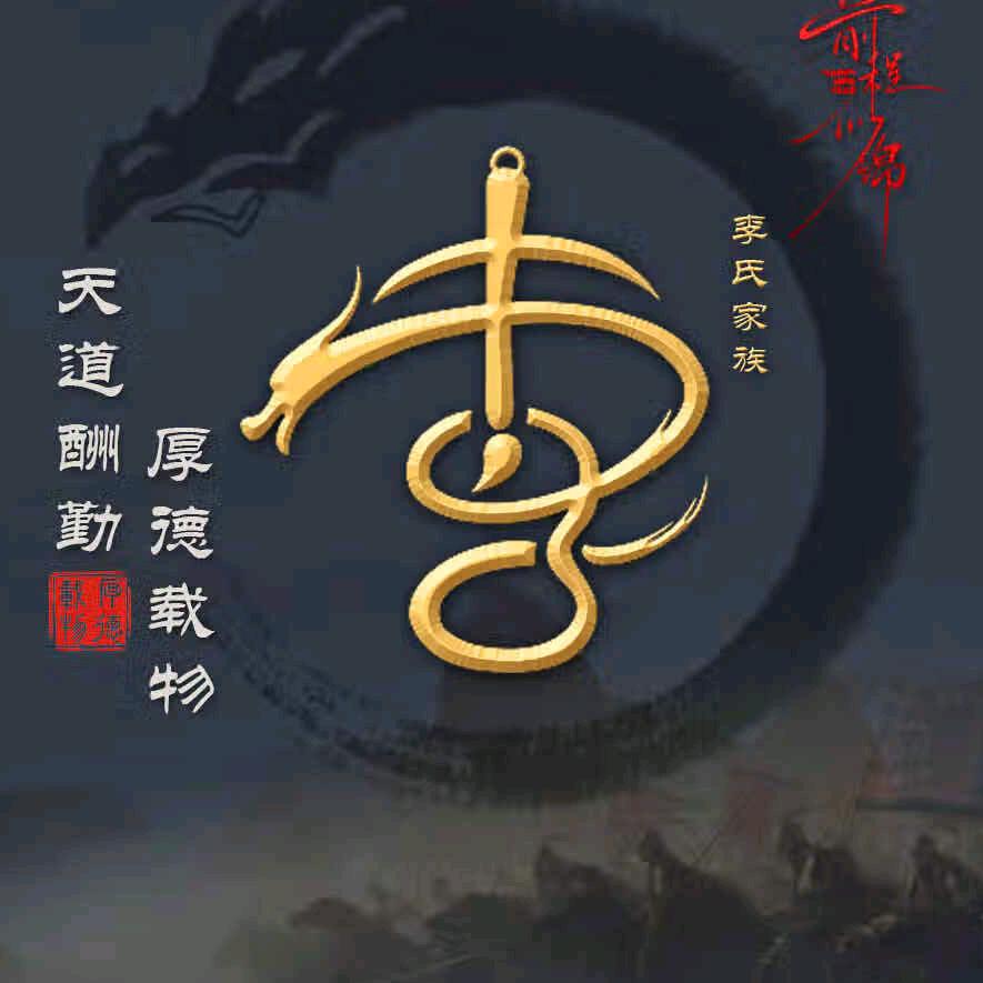 脸谱头像