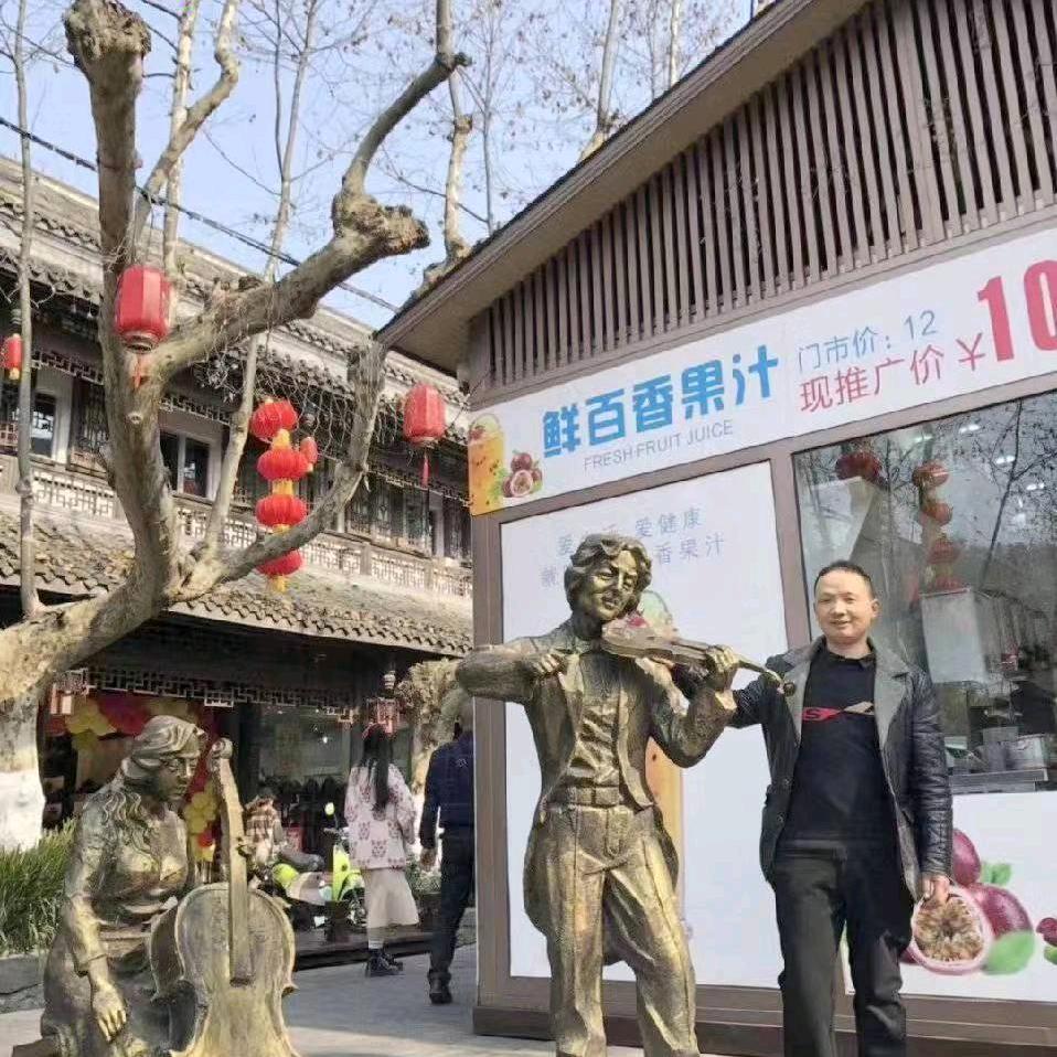 1972.9.18＜请别连续点赞＞