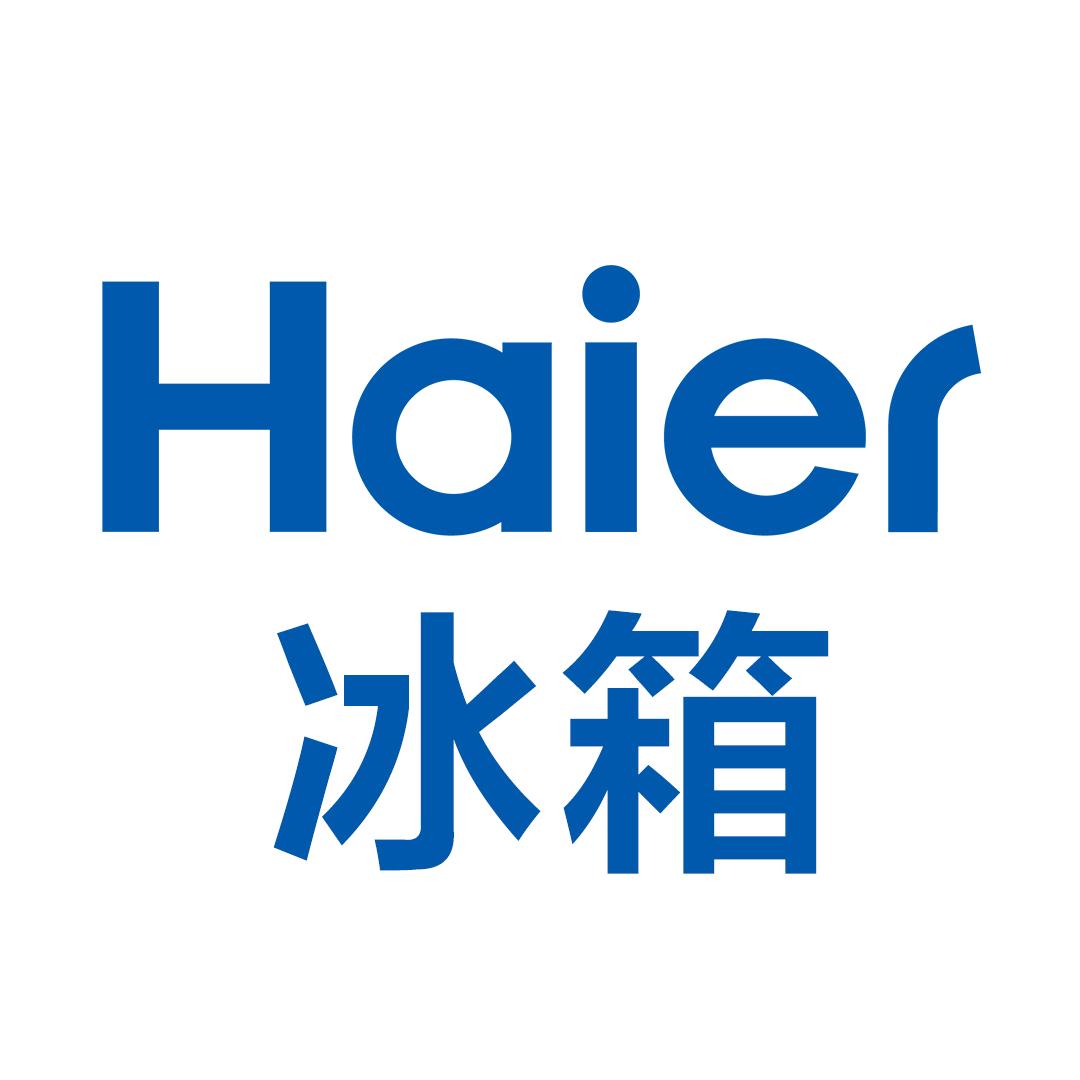 海尔品牌特卖