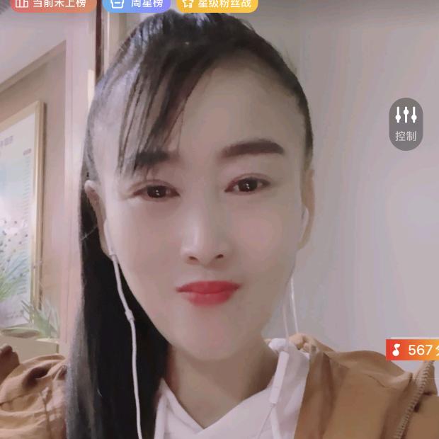 小可爱（晚上7：）