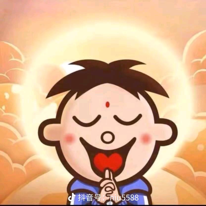 心如止水