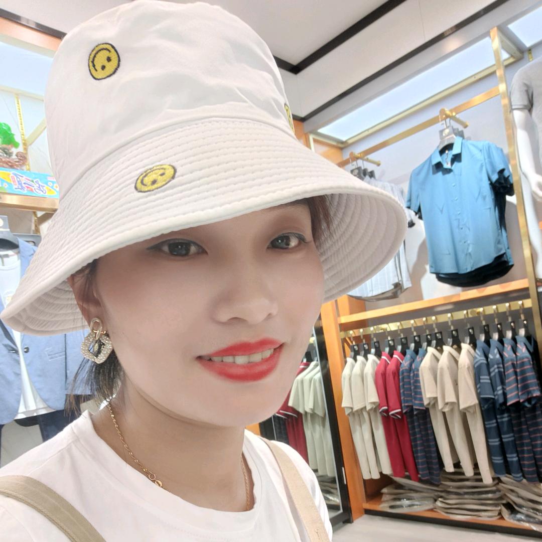 亿马小方