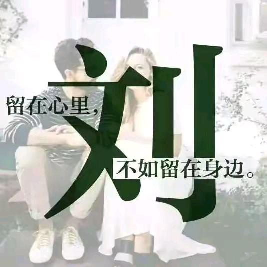 专业防水堵漏