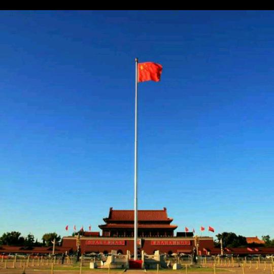 阿国