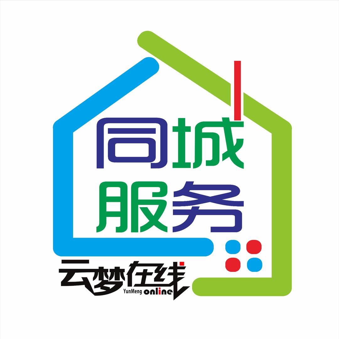 云梦在线胡十八