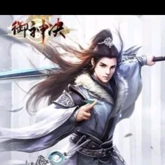 本自真心