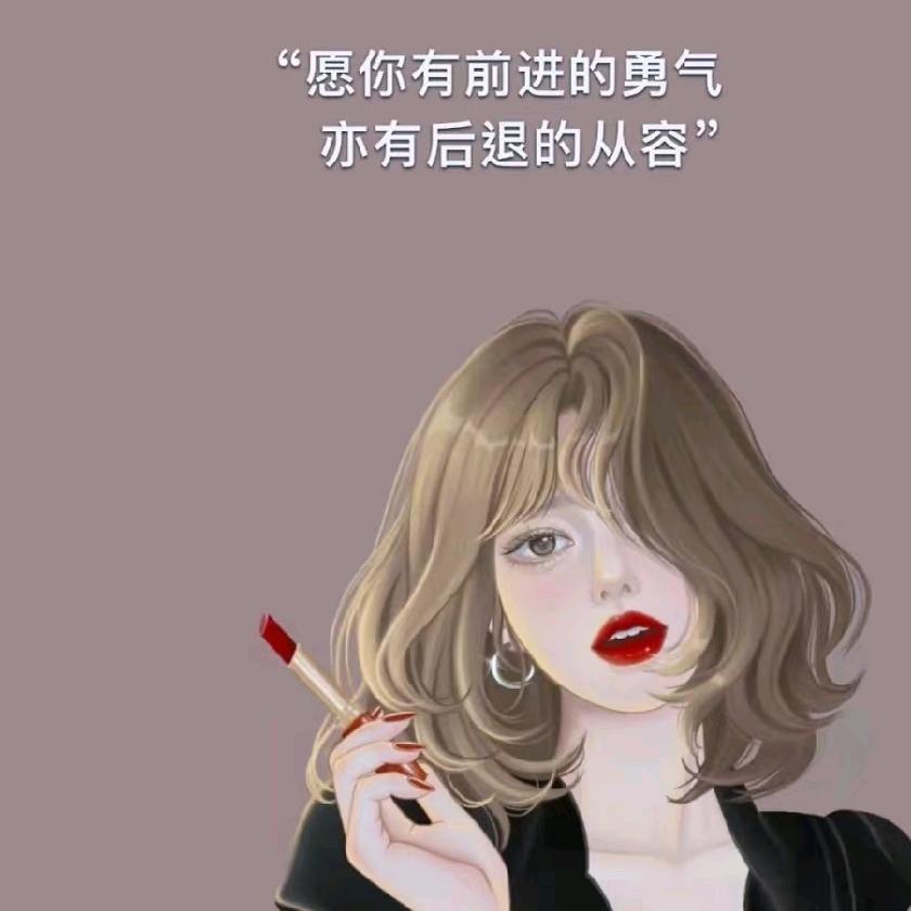 桃李不言，下自成蹊
