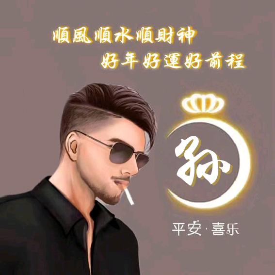 ◥◣ぬ運亻半莪◢◤づ蒗蹟兲嘊╄→