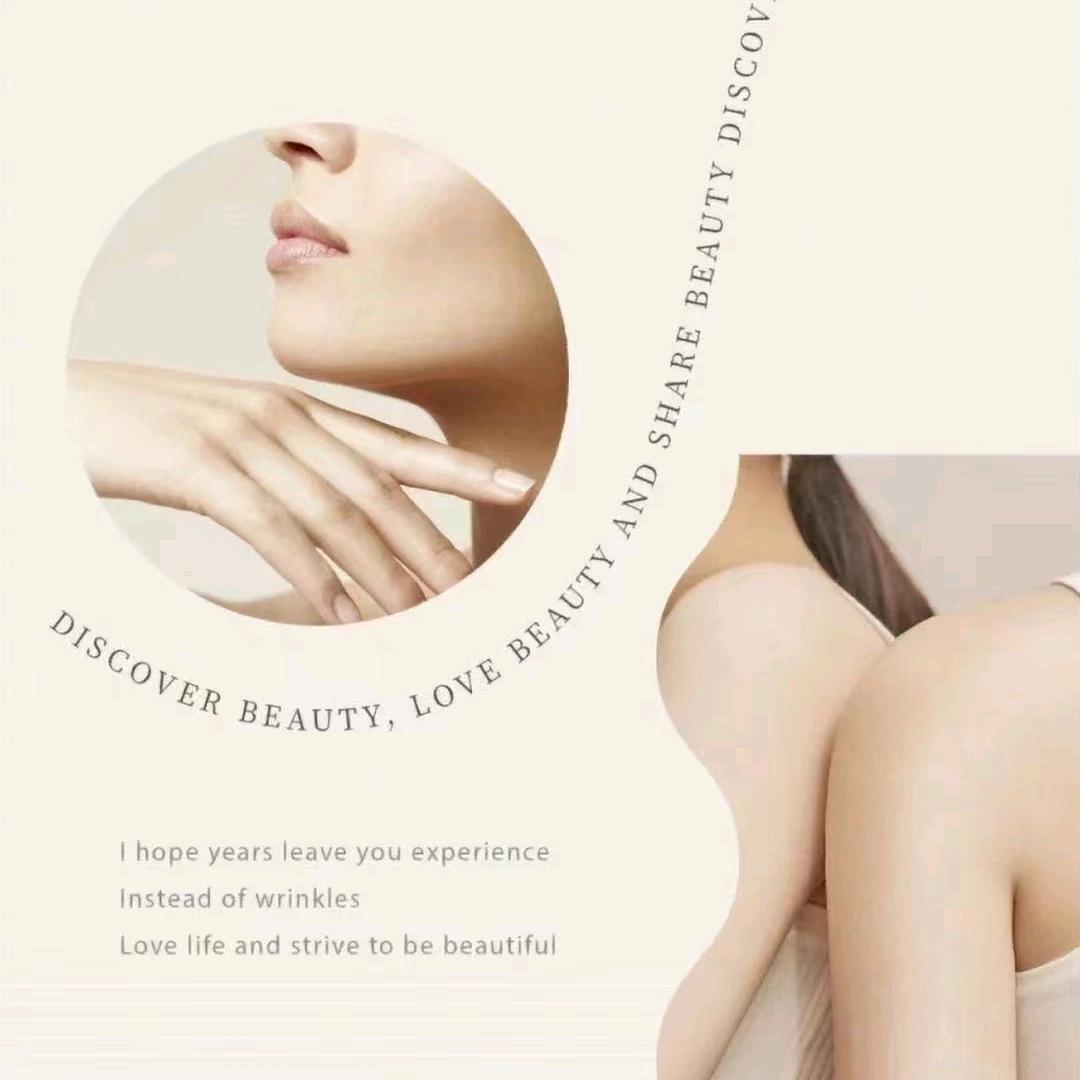 兮一科技美肤中心