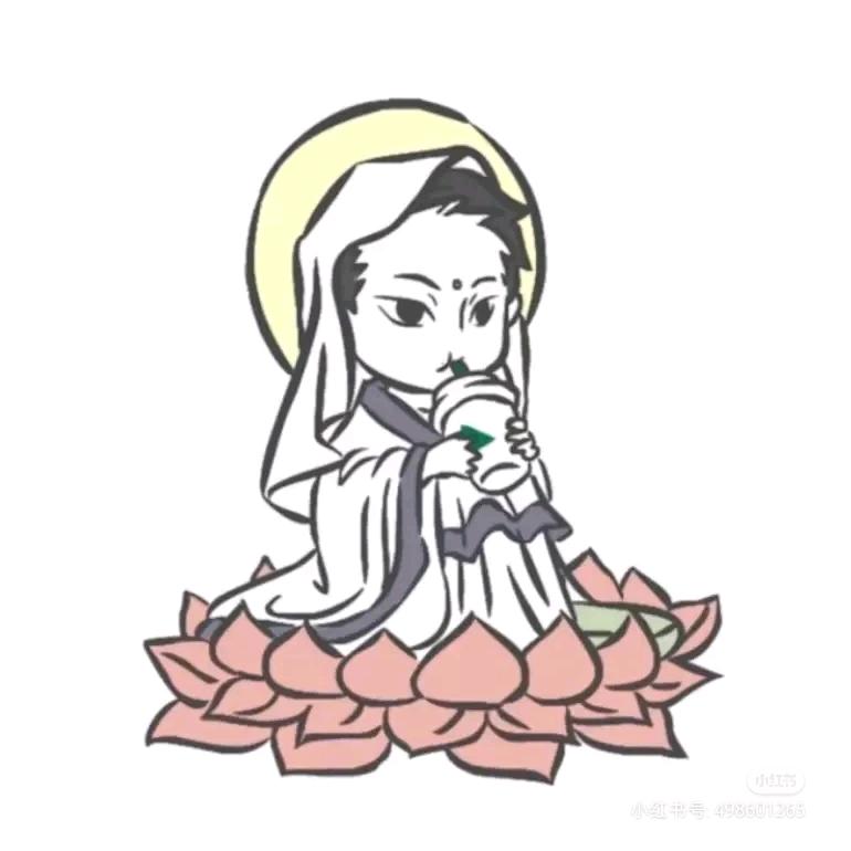 人间富贵花🌸