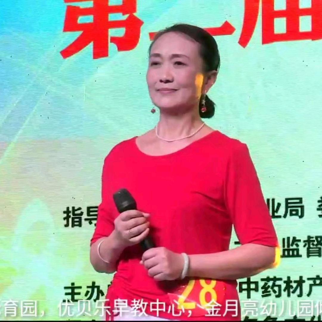 秋萍骏马