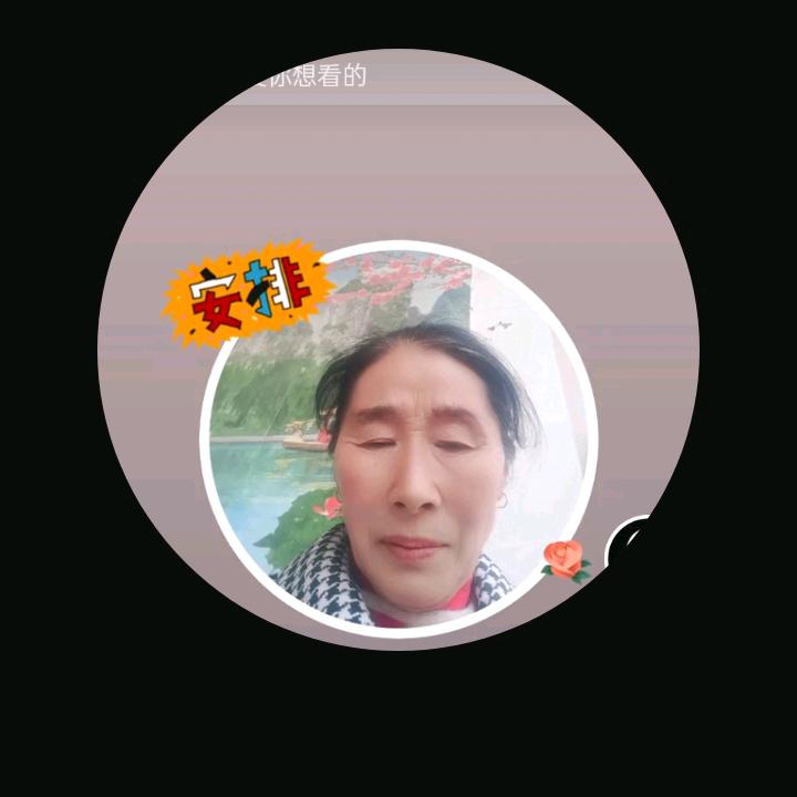 桐桐奶