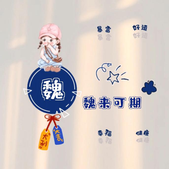 🥀ℒᎭℯ风花雪月ꦿ҉᭄࿚ནོ¹