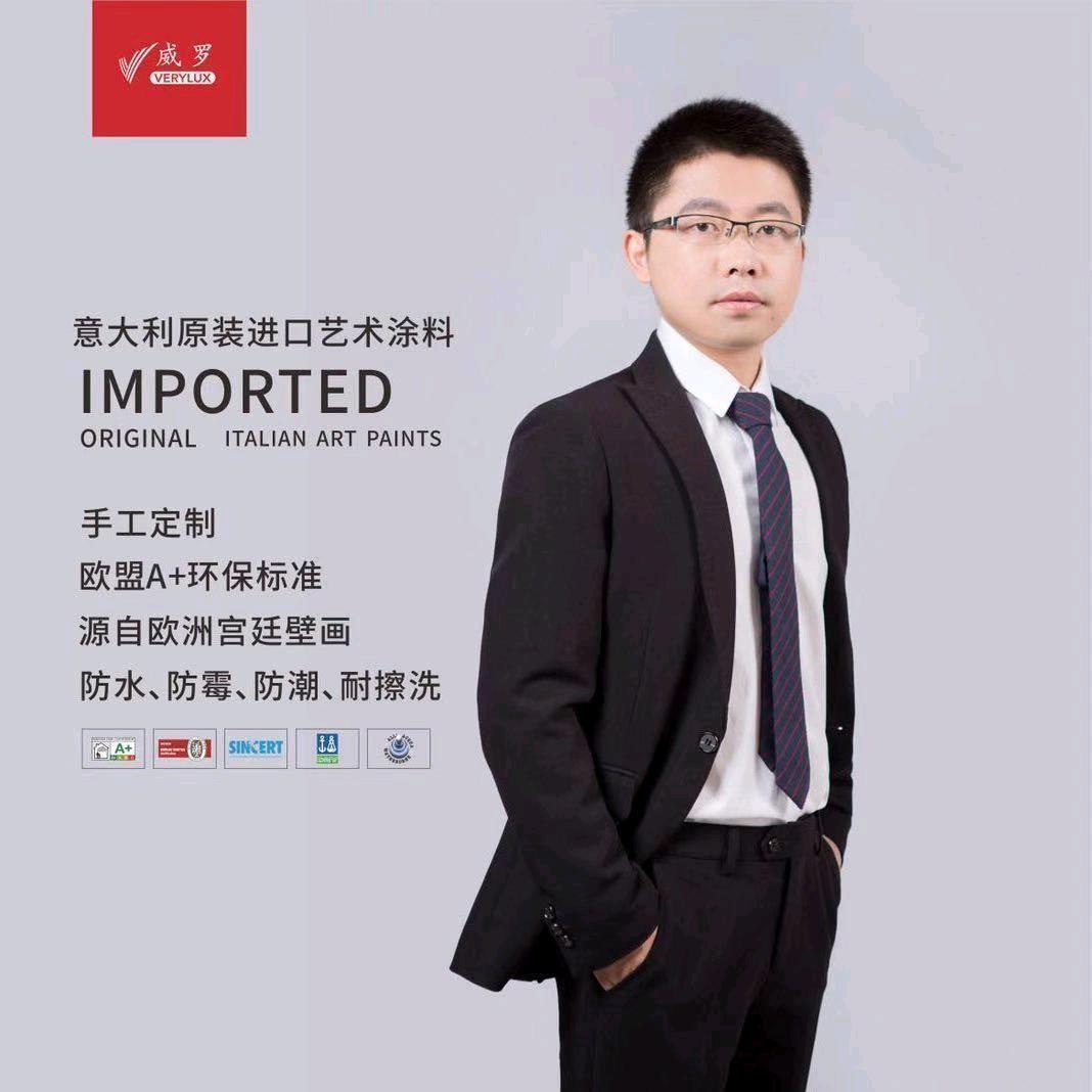 怀化艺术漆佳哥