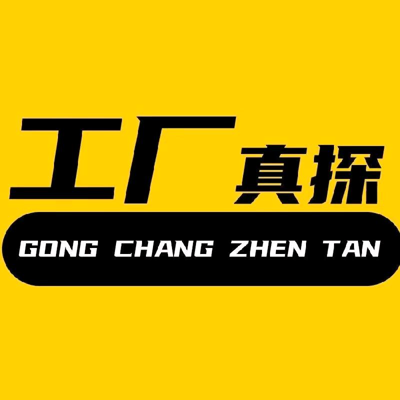 浙江华耀人力资源有限公司(特种就业)