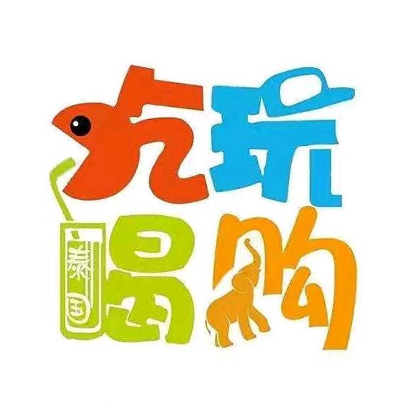 萱萱带你逛萌城