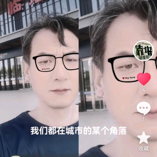 君子如兰