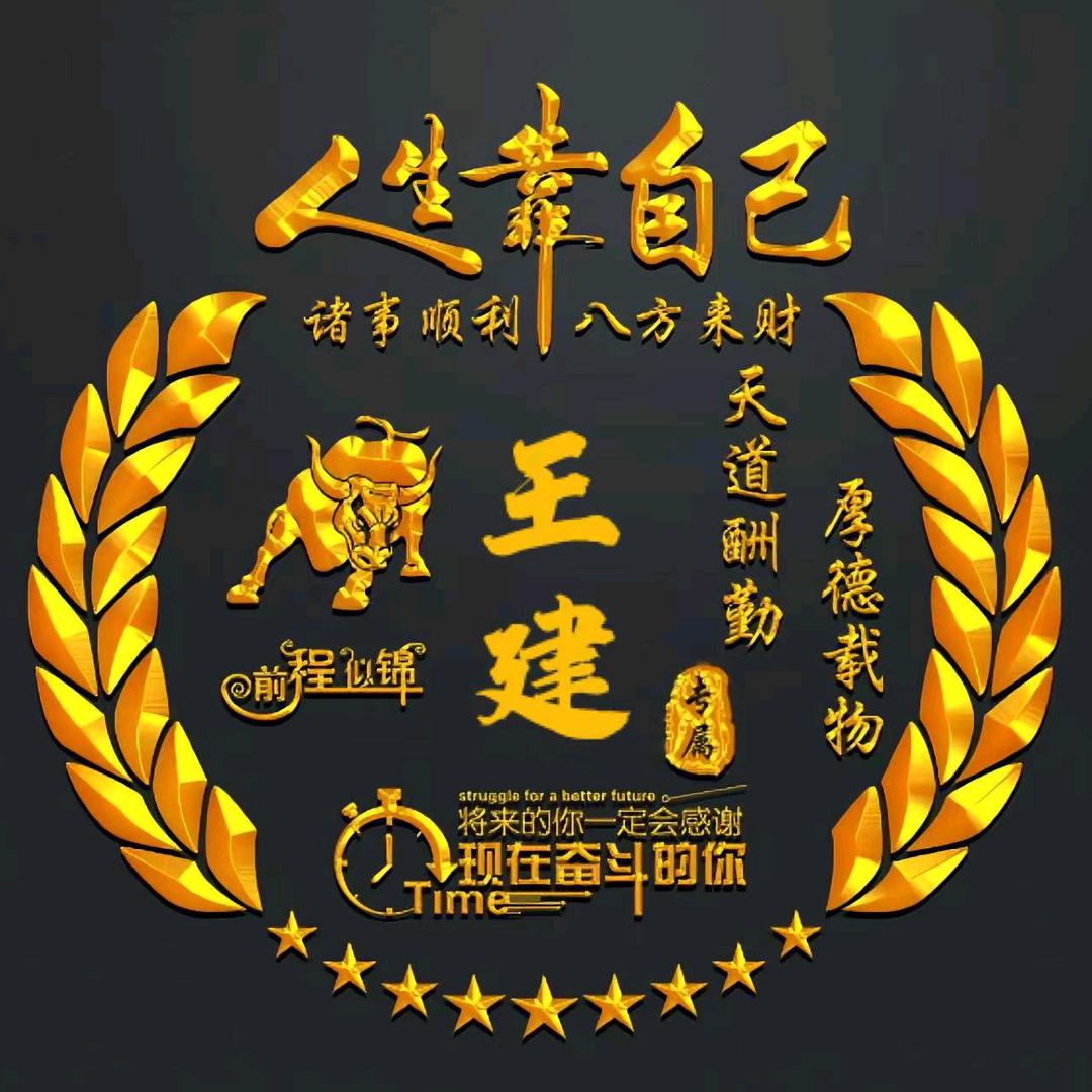 占山为王的王🍒🍒🍒