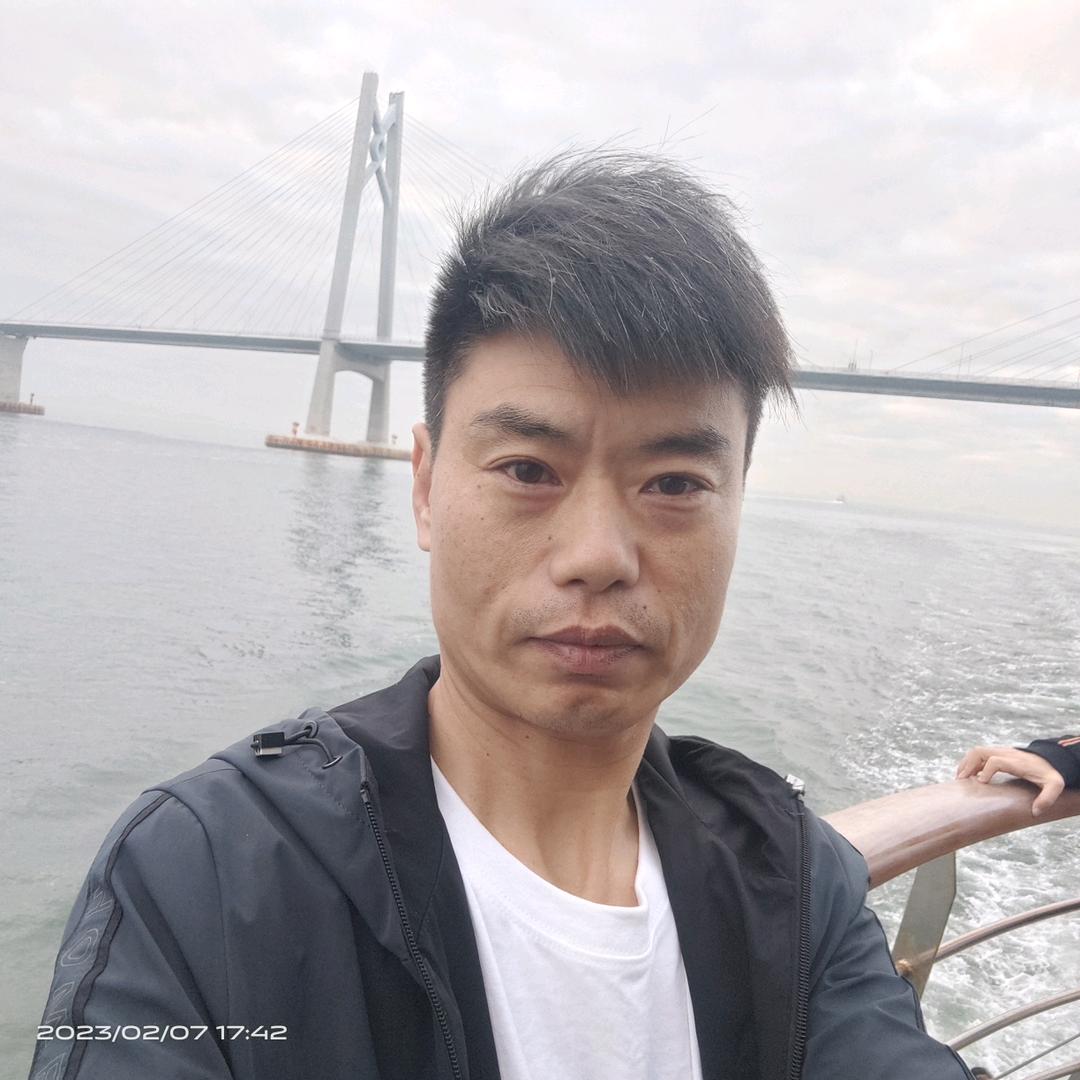 涛