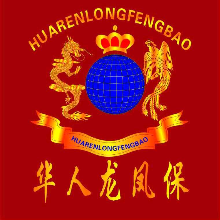 华人龙凤保养生功能饮品种子期项目找合作人
