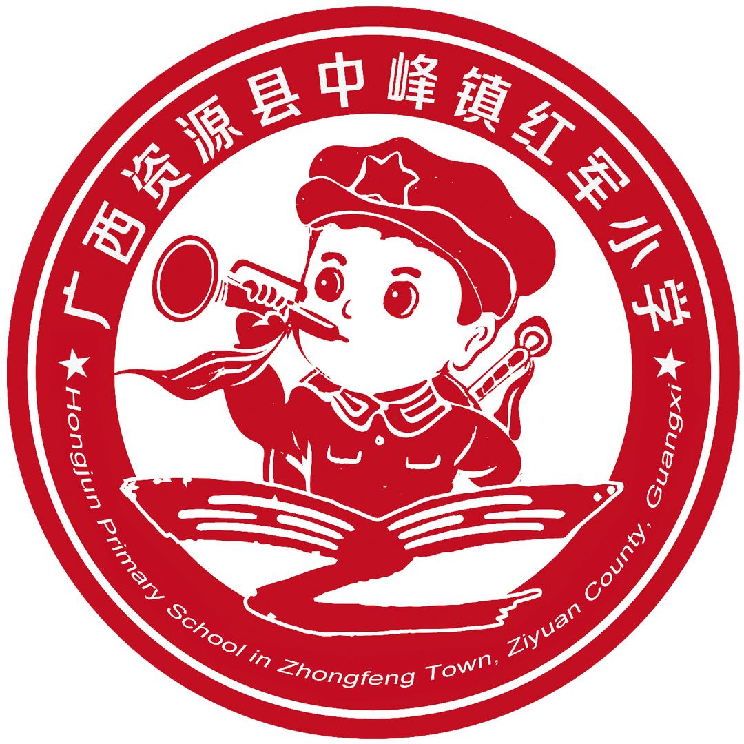 小小呆子