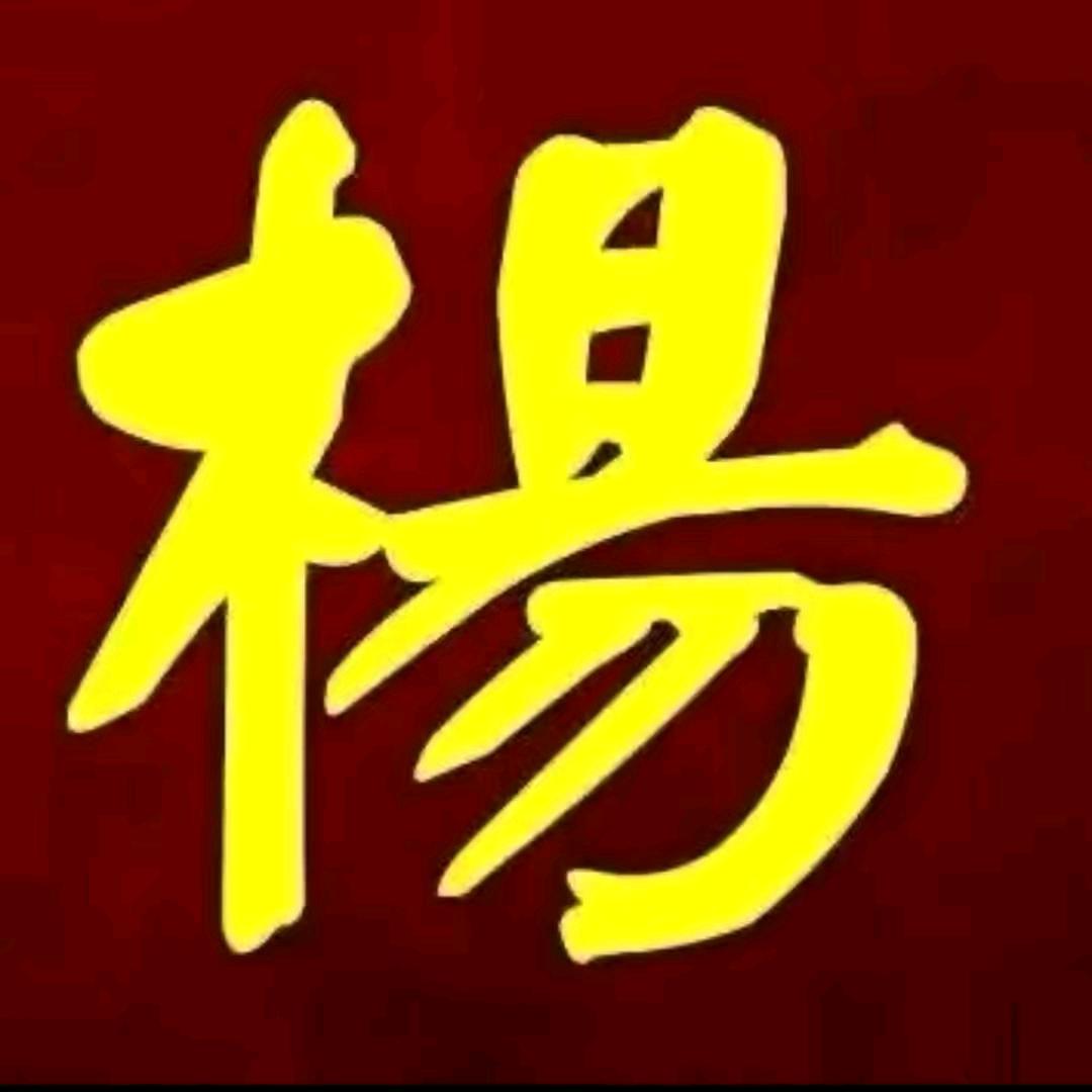 等待a