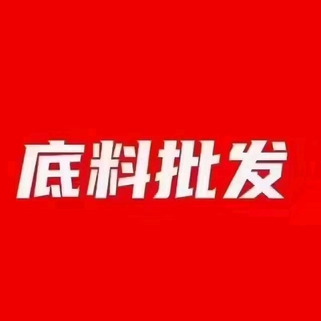 安岳县川喜鱼馆