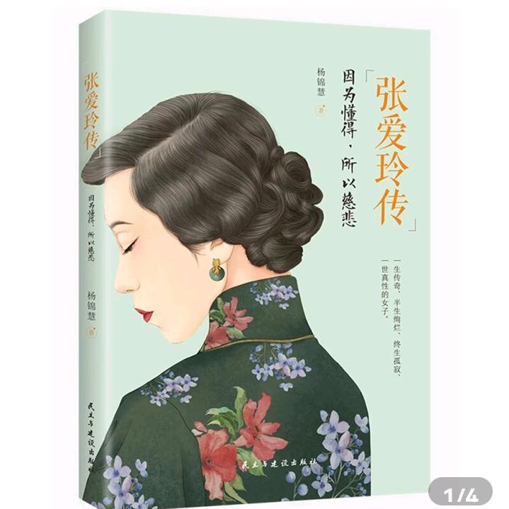 开开心心