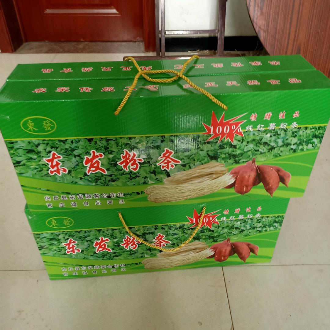 郝学习