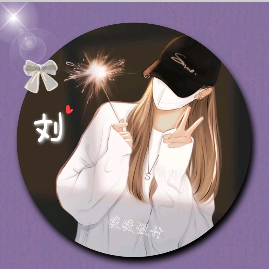 蓉蓉79年5.16🐏🐏（请勿连赞）