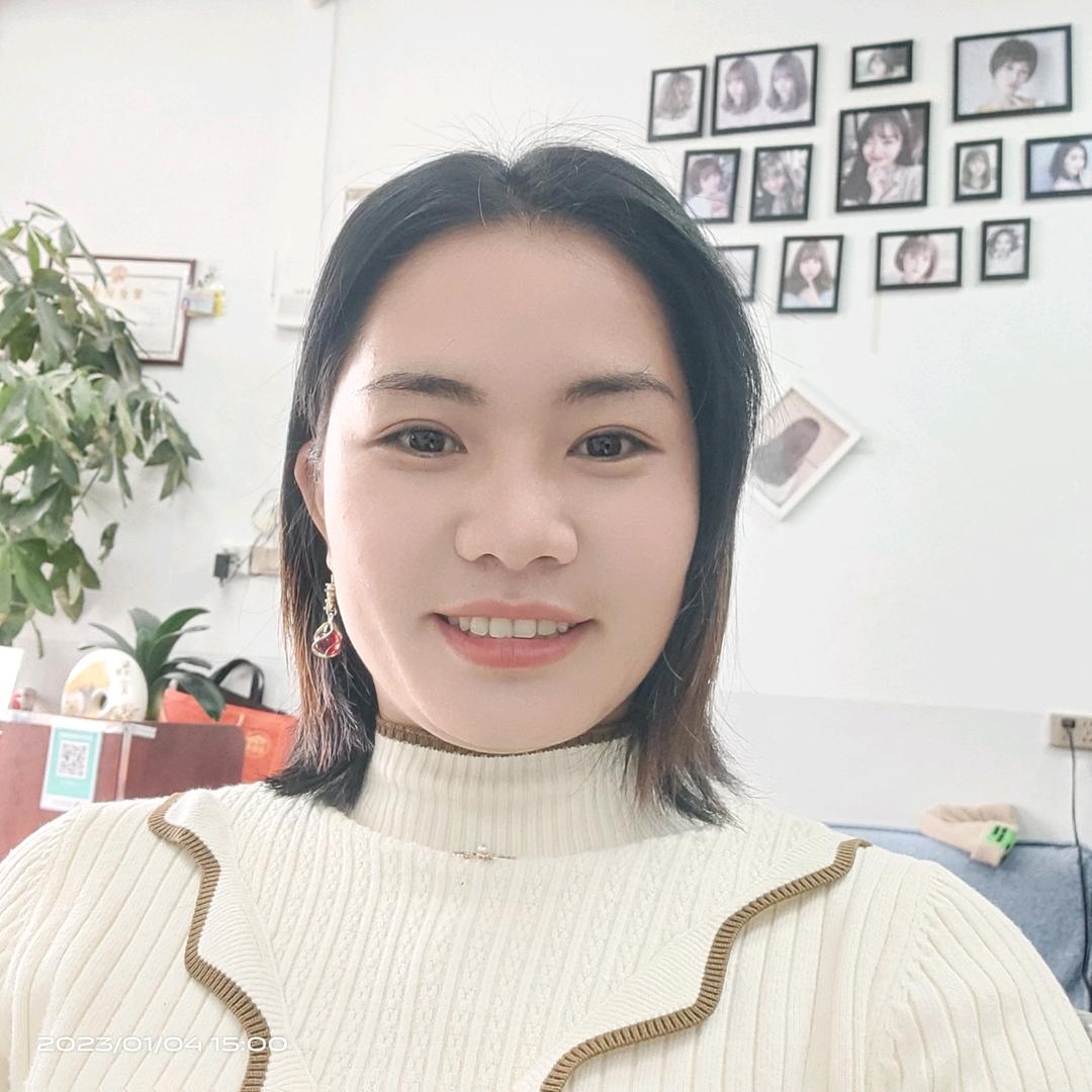 思念远方的你