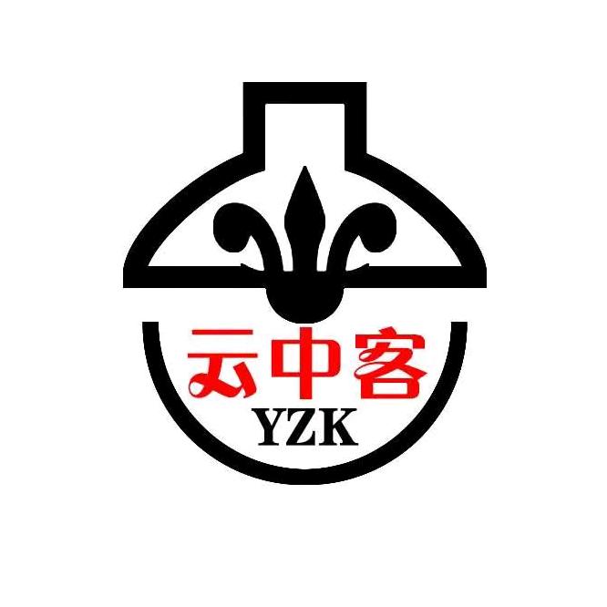 云中客logo设计店铺