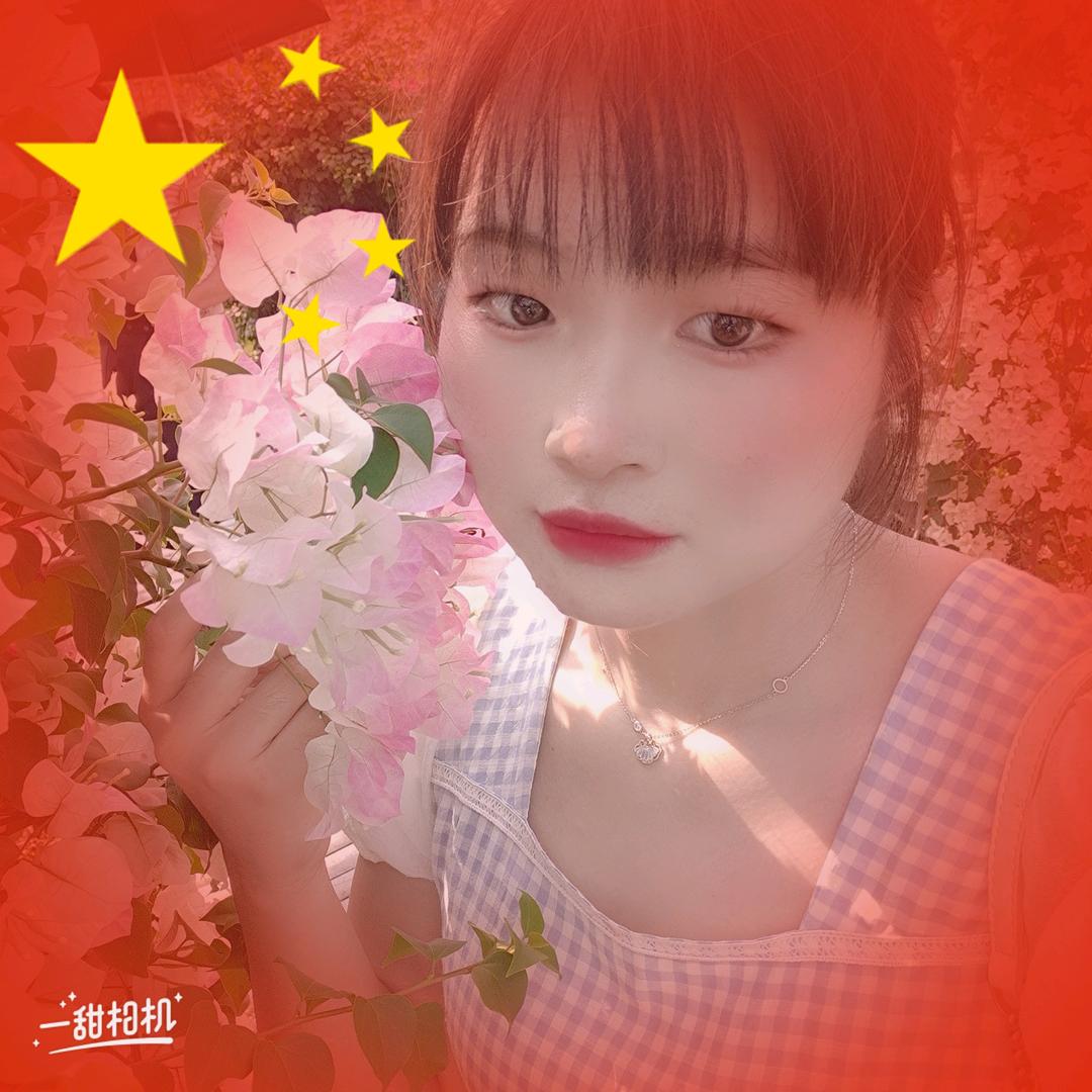 🌸🌸敏妹🌻🌻