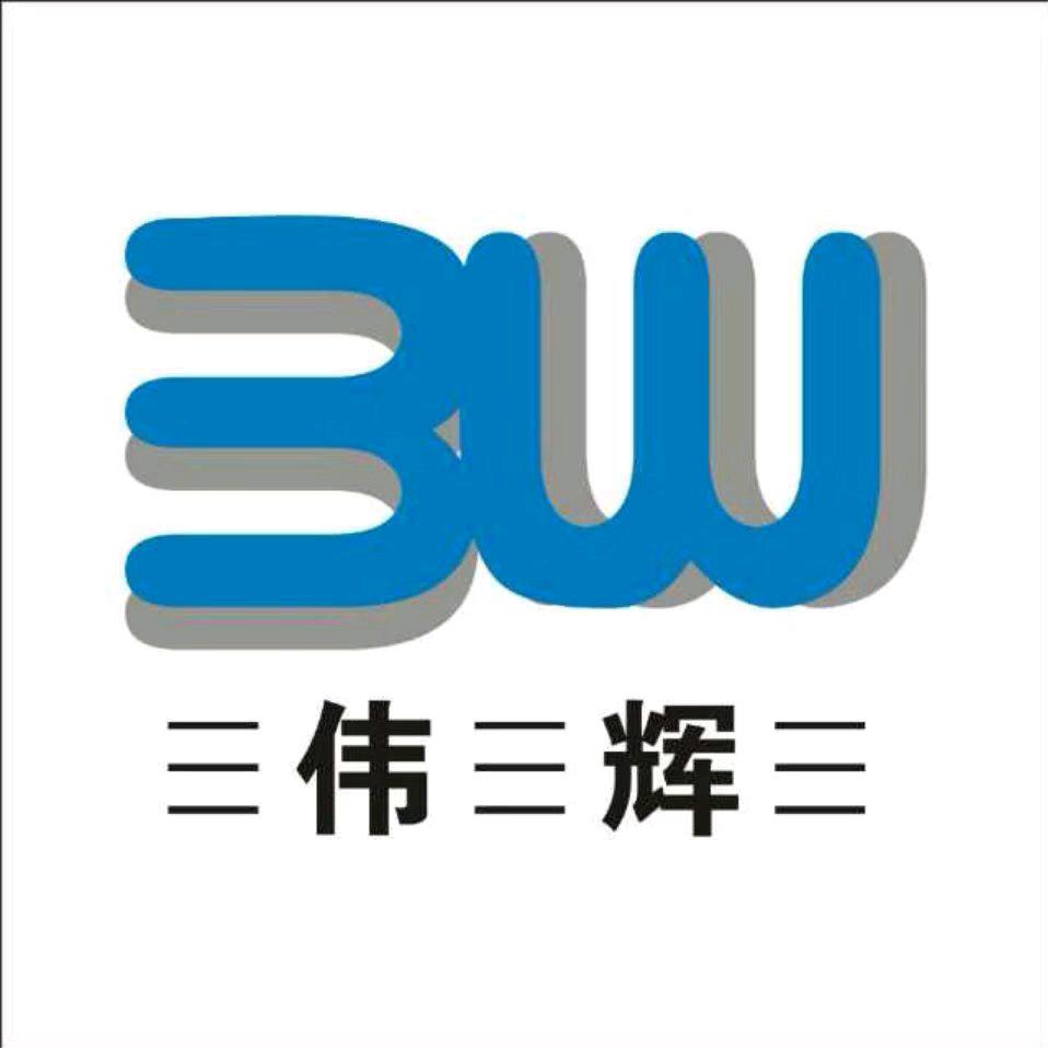 宁波伟辉磁业有限公司