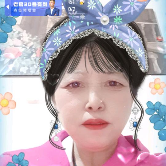 用户49625704