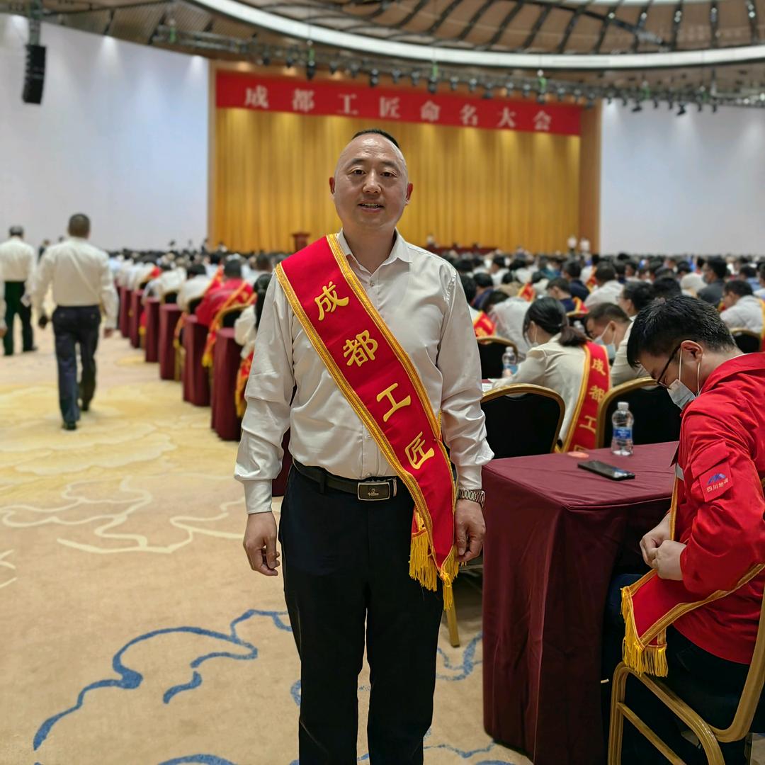 酱才研创