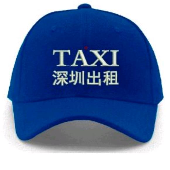 豫西灵宝🚕