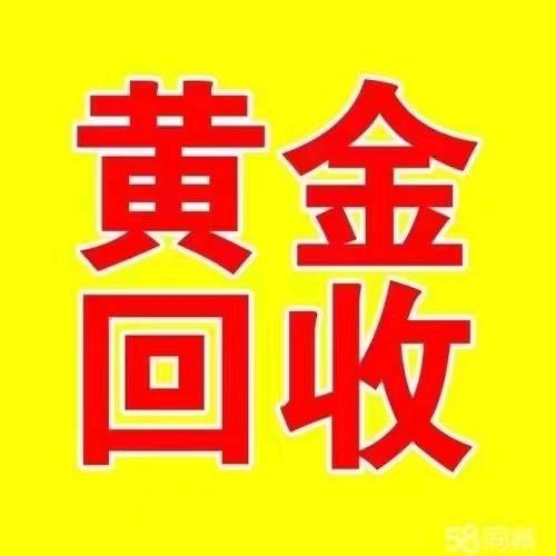 永康市小丽饰品店