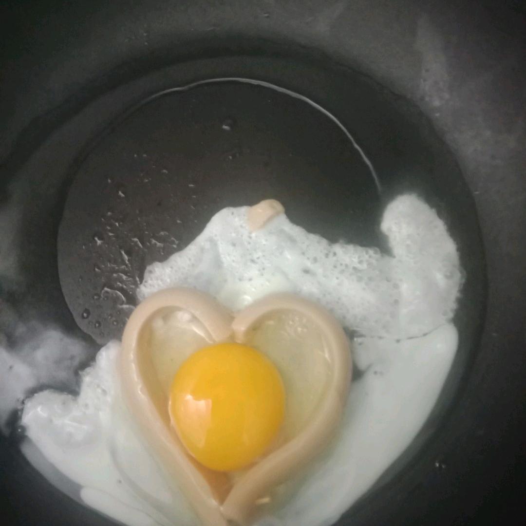 真爱难寻