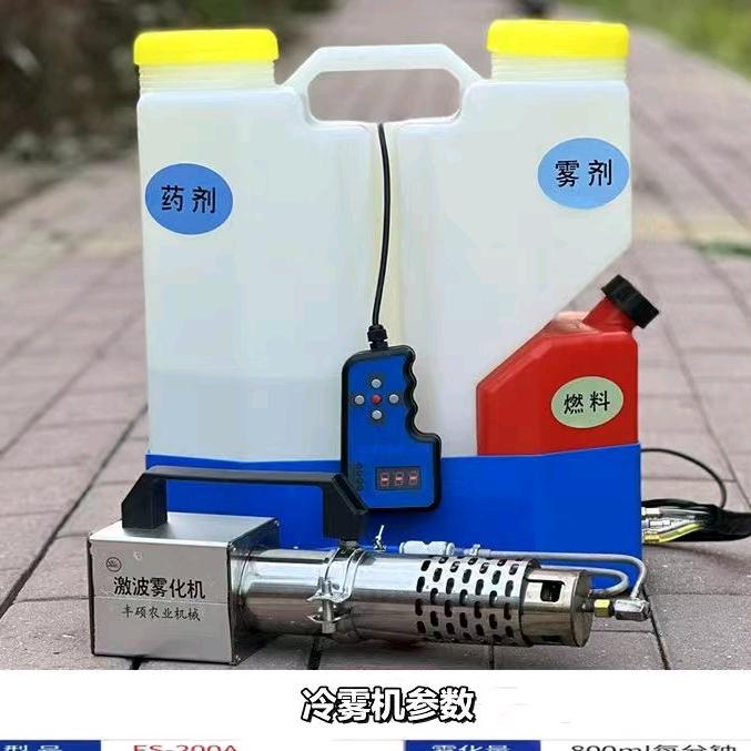 金泰农业机械