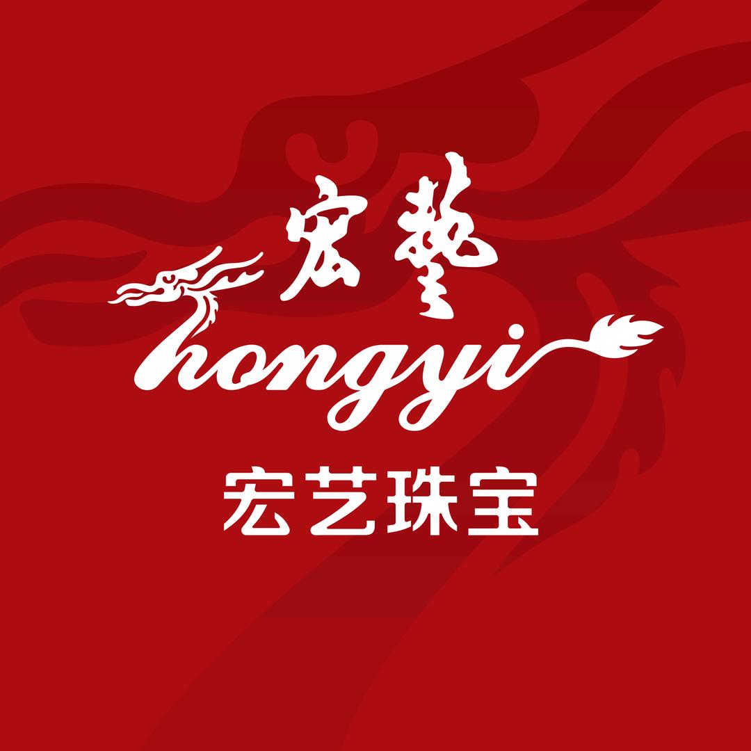清徐宏艺珠宝城