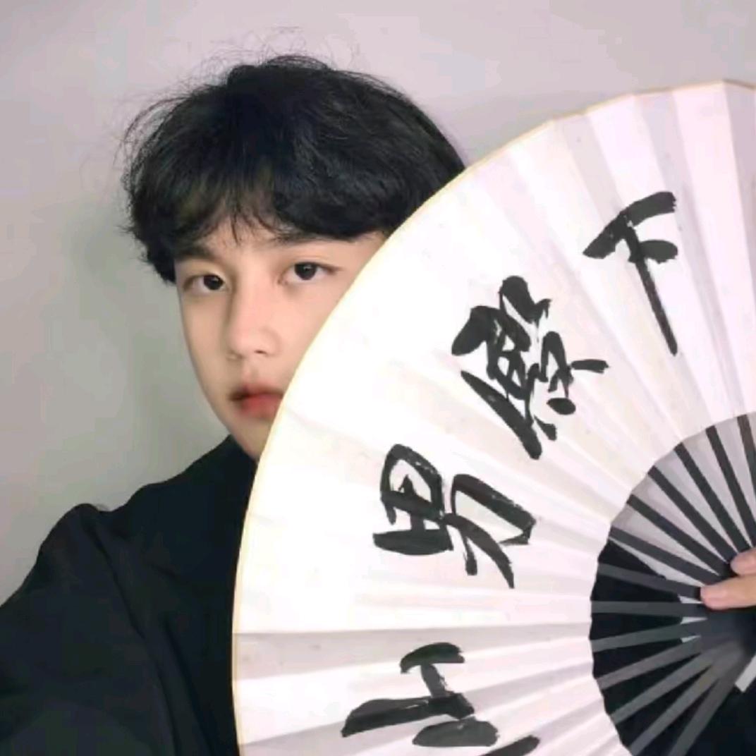 豆弯弯