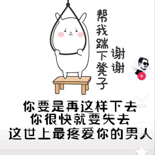 诚翔建筑劳务