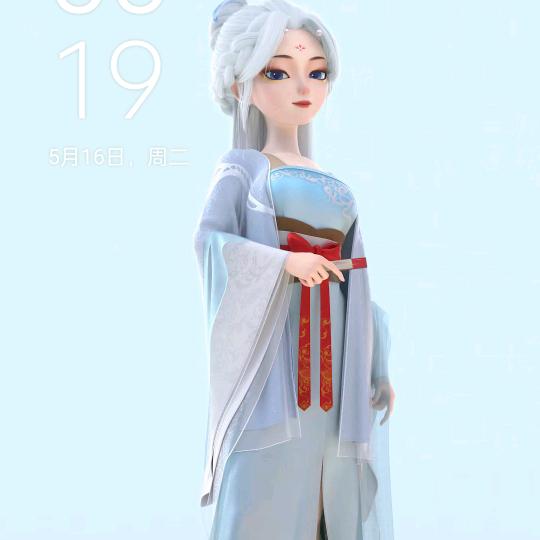 阳光下的小姐姐
