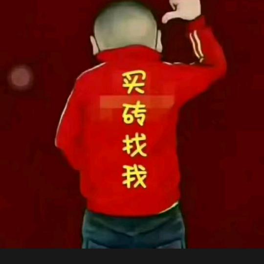 广东,创业