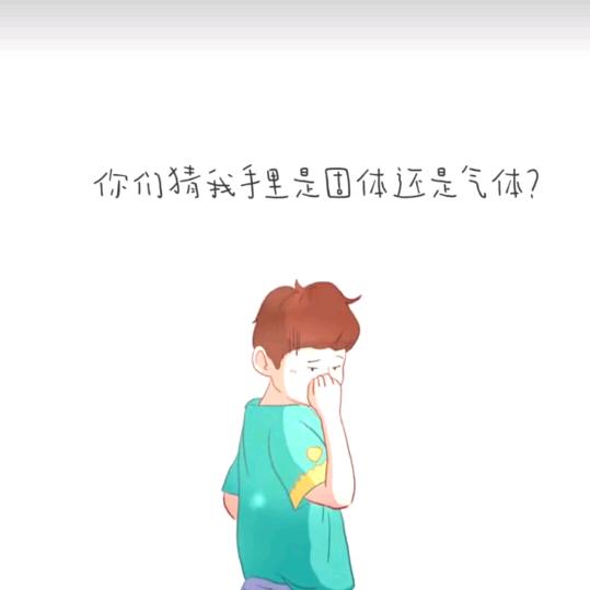 红坊汇百货